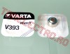 Tip buton (AG) > Baterie  AG5 1.55V Argint V393 Varta