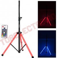 Suport Stand Boxe Trepied SS03LED/EP cu Efecte LED si Telecomanda 30Kg 180cm