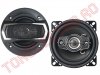 Difuzoare  4 inch Sal CX404 110W 4ohm Auto - Set 2 bucati