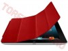 Huse Tablete > Husa Tableta iPad Smart Cover TAB0530 - Rosie