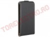 Carcase si Huse Protectoare > Carcasa Telefon Samsung Galaxy S5 CR0526 - Neagra