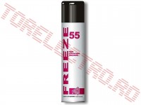 Spray de Racire -55*C 600mL DFC1609