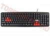 Tastatura PS2 Intex Corona TS0222