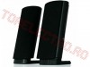 Sistem 2.0 Omega Mercury cu alimentare prin USB BOXOG02