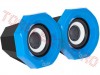 Sistem 2.0 Quer Gamer  cu alimentare prin USB BOX0594