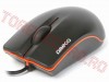 Mouse USB Omega OM231