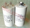 Condensator Pornire Motor Electric 18uF 450V Papuci Surub 45x74mm