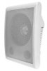 Difuzor  10W 100V BPA12536/TH pentru spatiu comercial