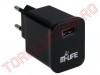 Alimentator 5V 2000mA cu Iesire USB CH0002