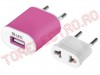 Alimentator 5V 1000mA  cu Iesire USB CH0593 - Roz