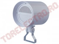 Megafon Radioficare  20W - 100V AP2320