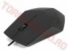 Mouse USB Omega OM413CB