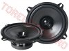 Difuzoare 5” - 13cm Set > Difuzoare 5 inch BK130 Sal 100W 4ohm Auto - Set 2 bucati