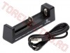Chargere pentru Litiu - Polimer, Litiu - Ion > Incarcator pentru Acumulatori Li-Ion si Li-Po XTARMC1-USB