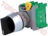 Buton Comanda Panou Rotativ 3 Pozitii 2 Contacte NO+NO CS222OBK