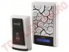 Sonerie Wireless DB101DC/SAL