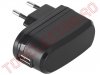Alimentator 5V 2000mA cu Iesire USB CH00012