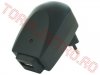 Alimentator 5V 1000mA  cu Iesire USB SA1000USB/SAL