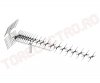 Antene RF Diverse > Antena Exterior 302MHz - 862MHz 26dB - 31dB TA3710
