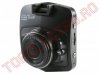 Camera Auto DVR Full HD cu Inregistrare pe Card microSD si Ecran LCD 2.5" cu Infrarosu DVRFHD1BK/SAL