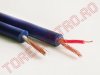 Cabluri Ecranate Duble si Balansate > Cablu Ecranat Audio Stereo 2 Fire 2x4mm Albastru Cauciucat CAB0208 - la Rola  10m