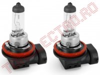 Bec Auto Halogen H8 12V 35W BHA005/GB - set 2 bucati