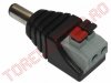 Conector CC Tata cu cleme pentru alimentari in CCTV PC1439