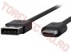 Cabluri si Adaptoare > Cablu Charger + Date USB 2.0 A Tata - USB Tip C Tata  1 m CBB110BK Negru