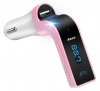 Modulator Auto FM Player MP3 cu Bluetooth, CarKit, Functie de incarcare - 2.5A, Slot USB si microSD FMBT6824/TC - CARG7 - Diverse culori