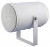 Difuzor  20W 100V AP232PA pentru aeroport gara autogara benzinarie piata IP65 de Exterior