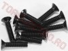 Surub M4 x  6mm Cap Ingropat M4x6-iBLK - Negru - Set 100 bucati