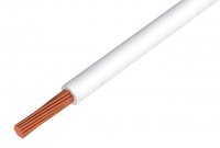 Cablu Electric Litat 0.5mmp Cupru ALB 300/500V MYF-0.5-WHI - la Rola 100m