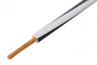 Cablu Electric Litat 0.5mmp Cupru ALB-NEGRU 300/500V MYF-0.5-WHBK - la Rola 100m