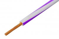 Cablu Electric Litat 0.5mmp Cupru ALB-VIOLET 300/500V MYF-0.5-WHVIO - la Rola 100m
