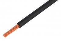 Cablu Electric Litat 0.5mmp Cupru NEGRU 300/500V MYF-0.5-BK - la Rola 100m