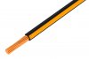 Cablu Electric Litat 0.75mmp Cupru NEGRU-PORTOCALIU 300/500V MYF-0.75-BKOR - la Rola 100m