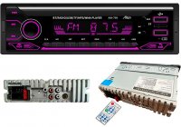 Radio-CD  Alien AN-781 Bluetooth Player MP3 USB Micro SD Telecomanda Putere 4x50W