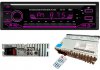 Player Radio TV Monitor Auto > Radio-CD  Alien AN-781 Bluetooth Player MP3 USB Micro SD Telecomanda Putere 4x50W