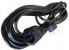 Prelungitoare Electrice > Prelungitor  1 Priza cablu  5metri 3x2.5mmp P3X2.5BK
