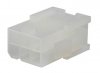Mufa Tata   6 Pini Conector Pas 4.2mm Mini Fit JR MX555906PWHI pentru Acceptoare Bancnote
