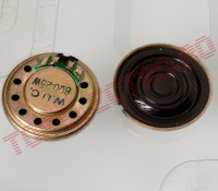 Difuzor  20mm 0.25W 8ohm DIF20X3.3