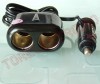 Splitter 2x Bricheta cu Cablu  80cm MB418