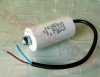 Condensator Pornire Motor Electric 18uF 450V Fire Manta Surub 40x70mm