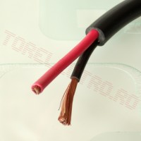 Cablu pentru Boxe 2x2.5mm2 Negru Cupru Pur Profesional pentru Boxe CAB0379 - la Metru