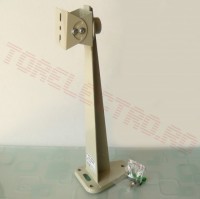 Suport Metalic Crem AGH280 pentru Camere Supraveghere