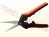 Foarfeca Multifunctionala 165mm EL7658