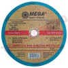 Discuri taiere pentru Metal > Disc debitare  115 x 2.5mm pentru Metal - Mega 44311
