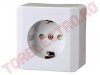 Priza  Simpla pentru Interior 16A/ 250V cu protectie pentru copii 0310H/SAL 0327H/SAL