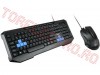 Kit Tastatura si Mouse USB Quer Laser Game TS0572