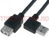 Cablu USB 2.0 A Mama - USB 2.0 A Tata 2.0m LE-143/2.90BLK Negru cu Mufa Cotita